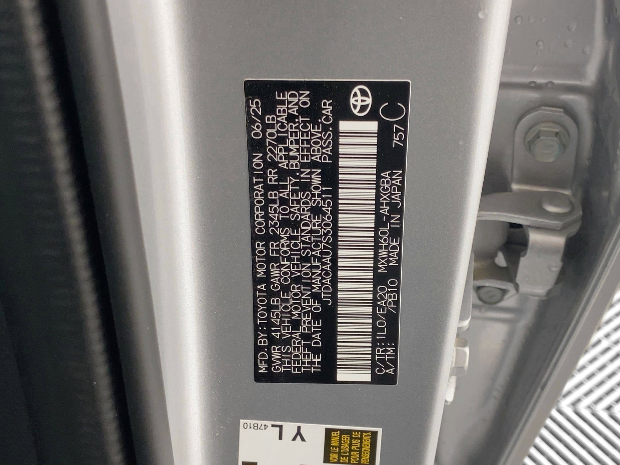 Used 2025 Toyota Prius XLE image 12