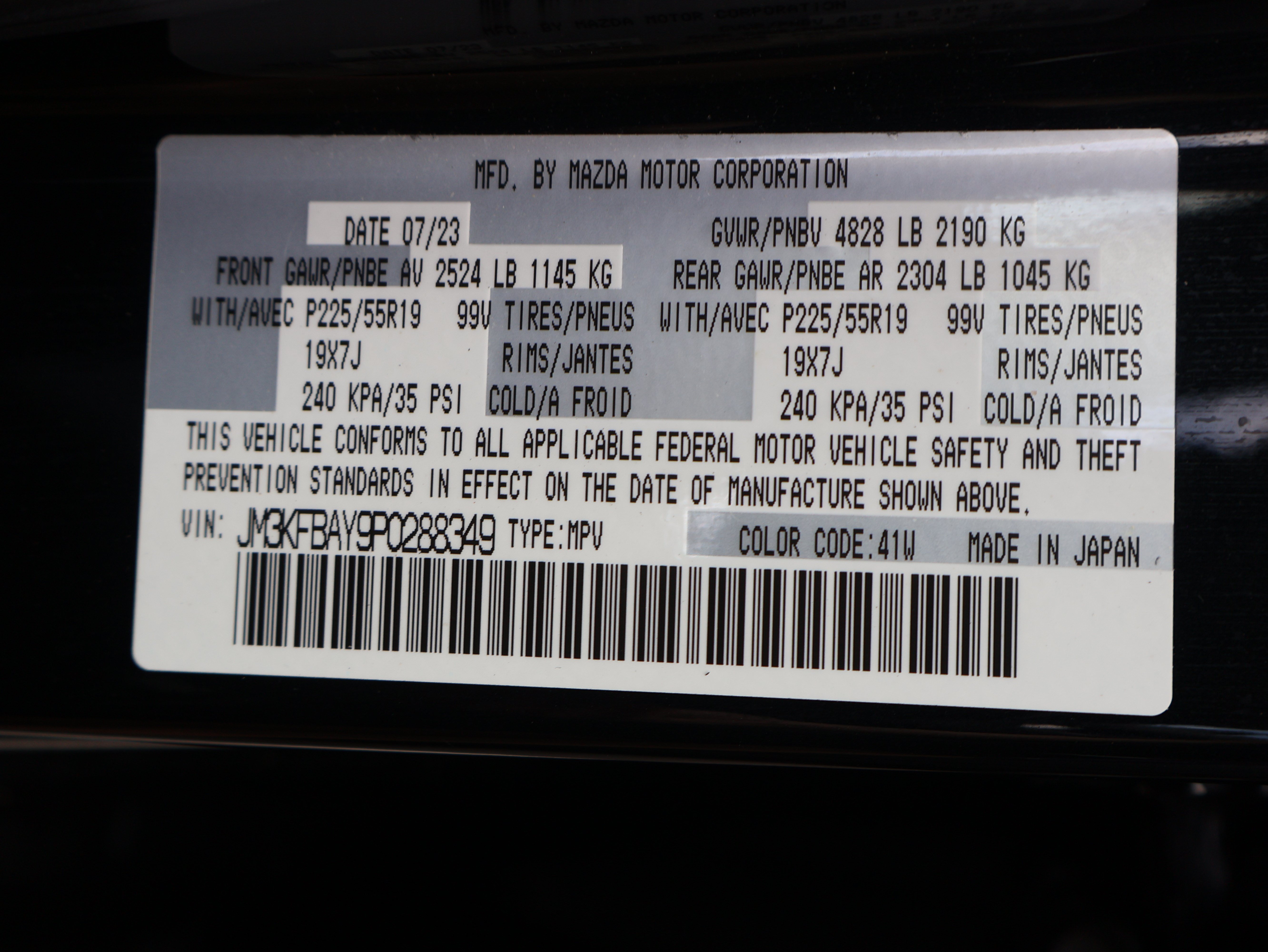 Used 2023 MAZDA CX-5 AWD 2.5 Turbo image 40