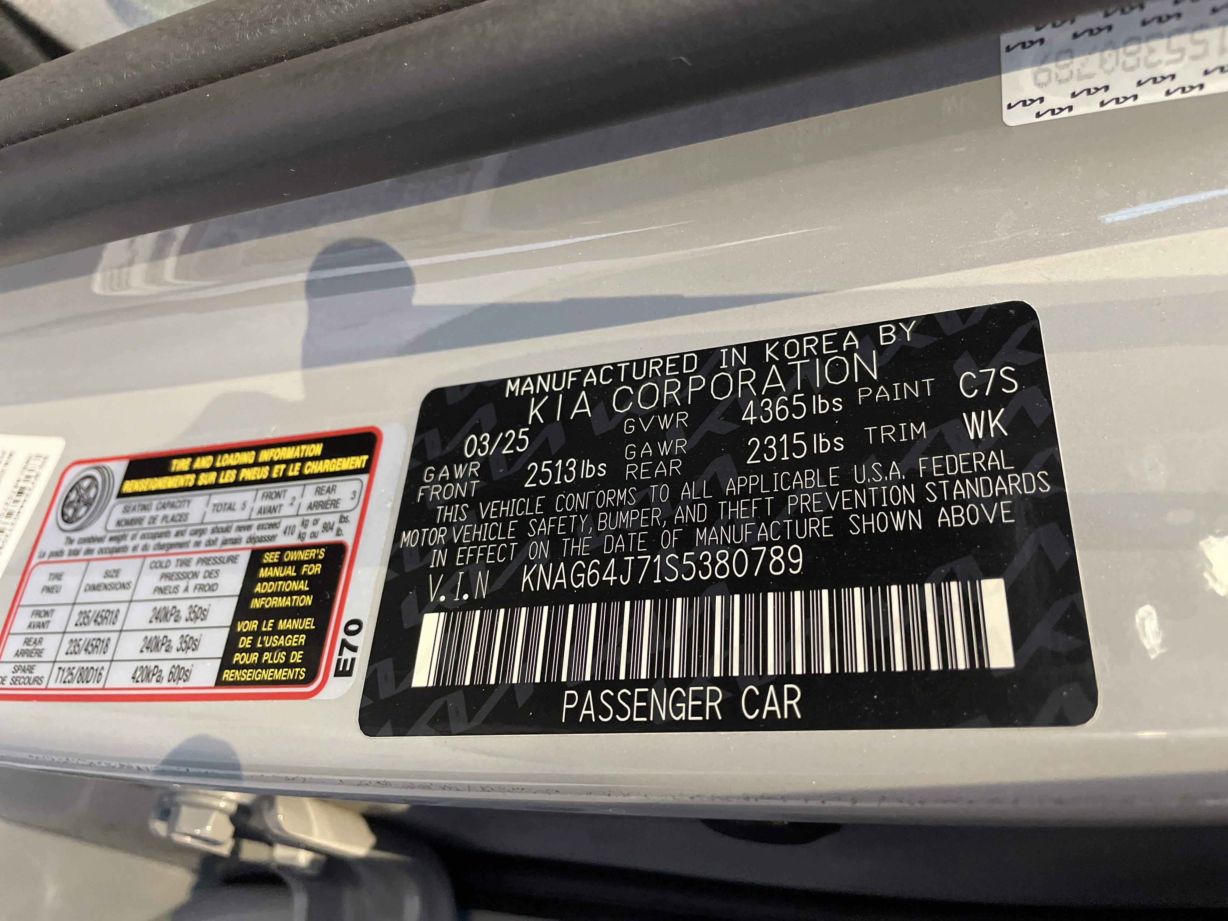 Used 2025 Kia K5 GT-Line w/ GT-Line Premium Package FWD image 63