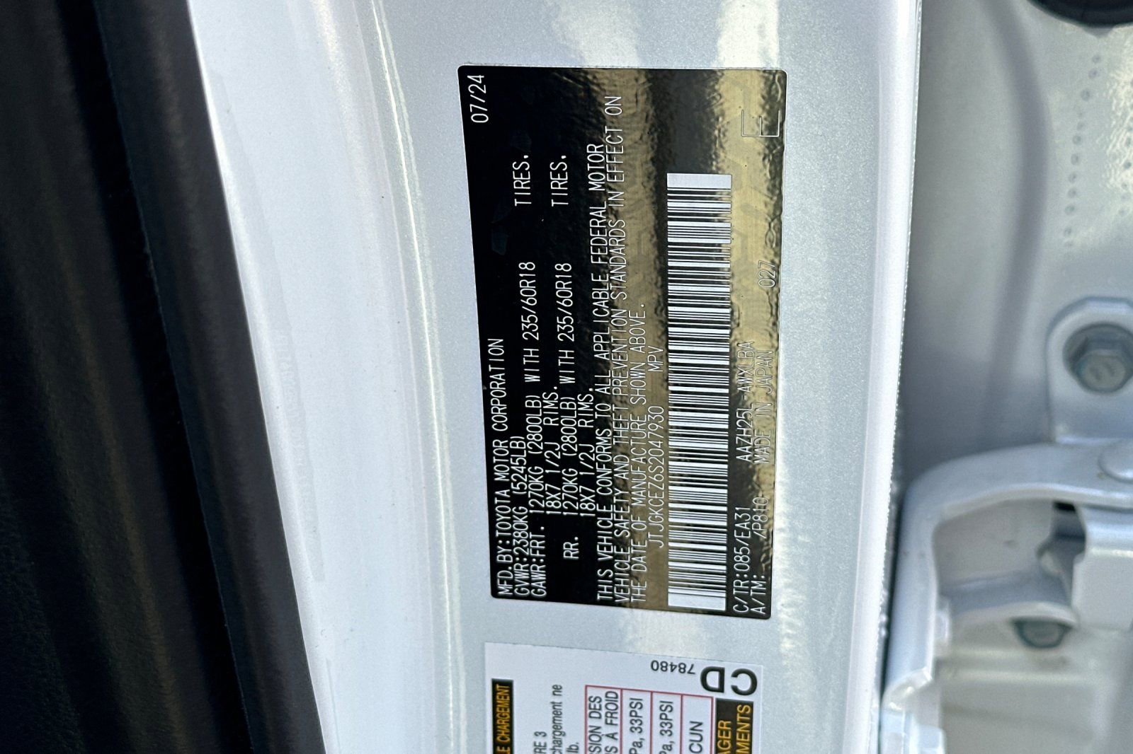 Used 2025 Lexus NX 350h AWD w/ Cold Area Package image 24