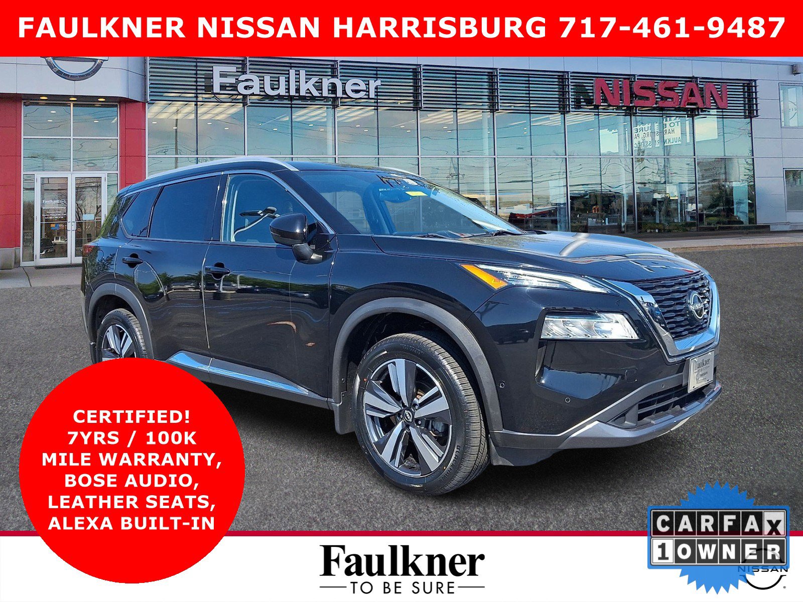 Certified 2023 Nissan Rogue SL w/ SL Premium Package