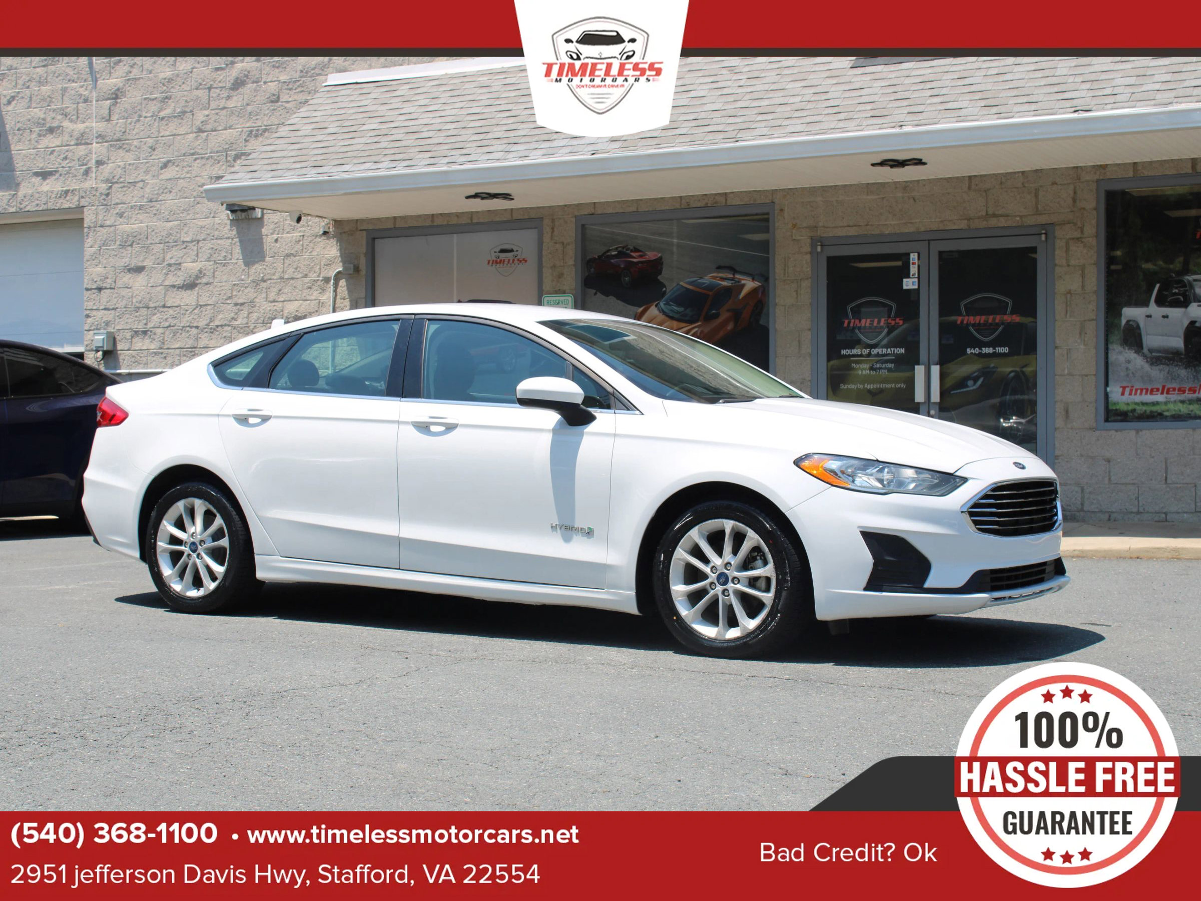Used 2019 Ford Fusion SE