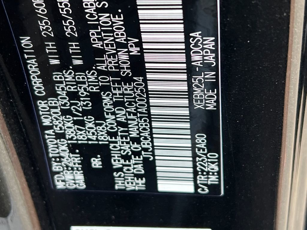 New 2026 Lexus RZ 450e AWD image 25