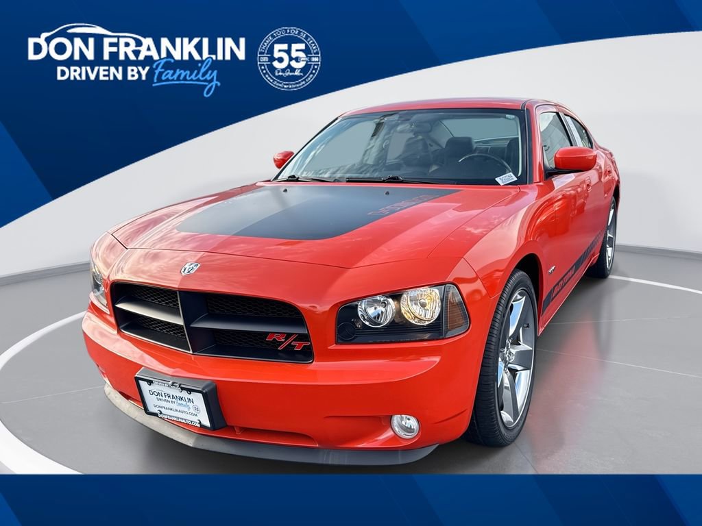 Used 2008 Dodge Charger R/T image 1
