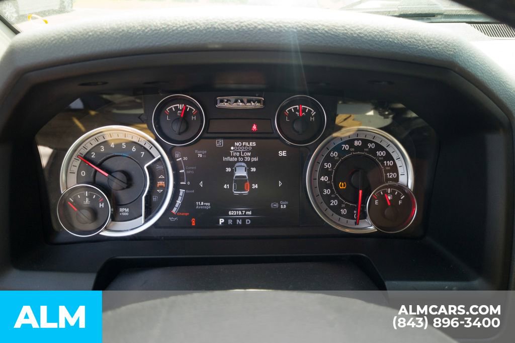 Used 2019 RAM 1500 Express w/ Wheel & Sound Group AWD/4WD image 14