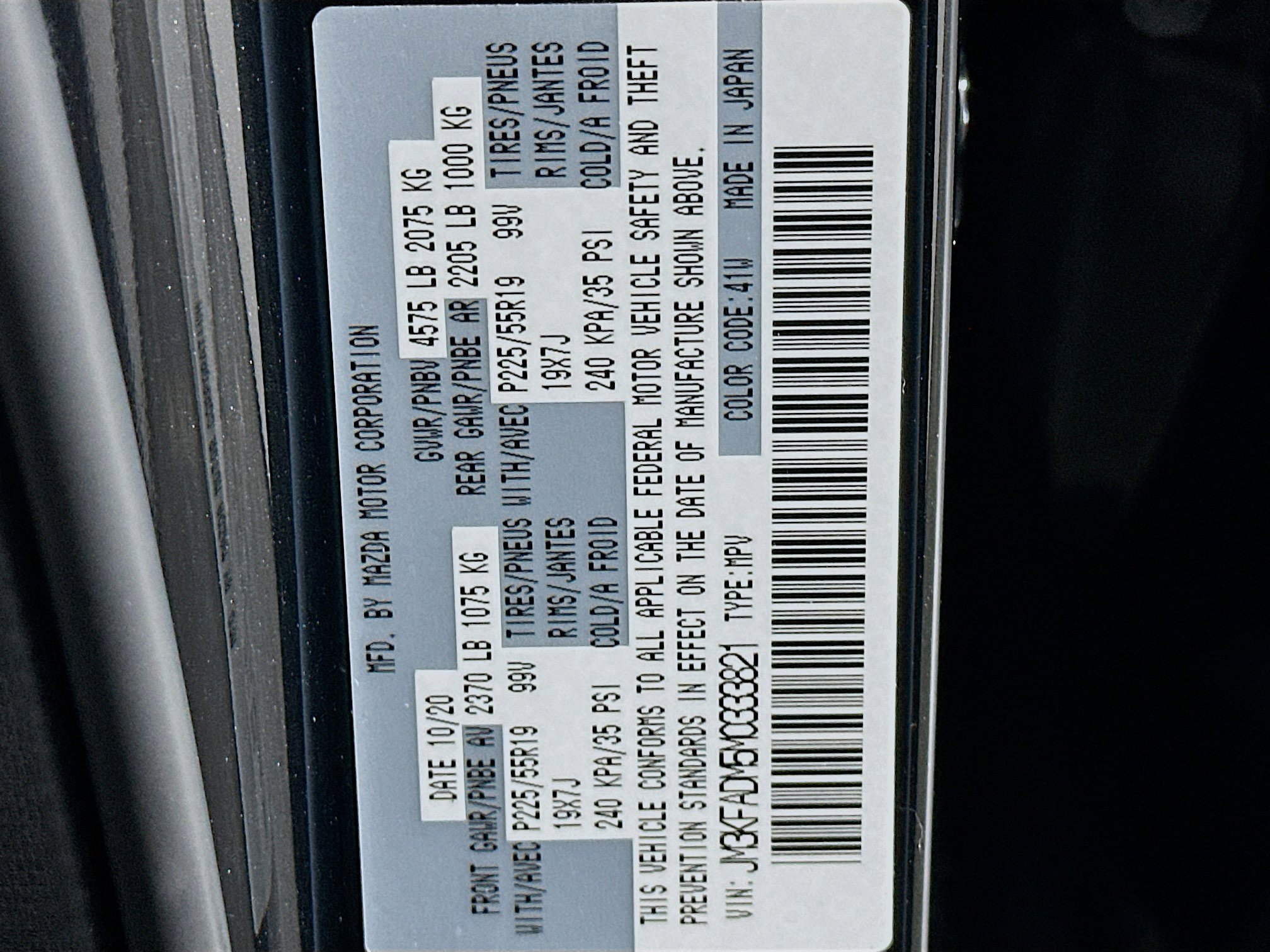 Used 2021 MAZDA CX-5 Grand Touring image 12