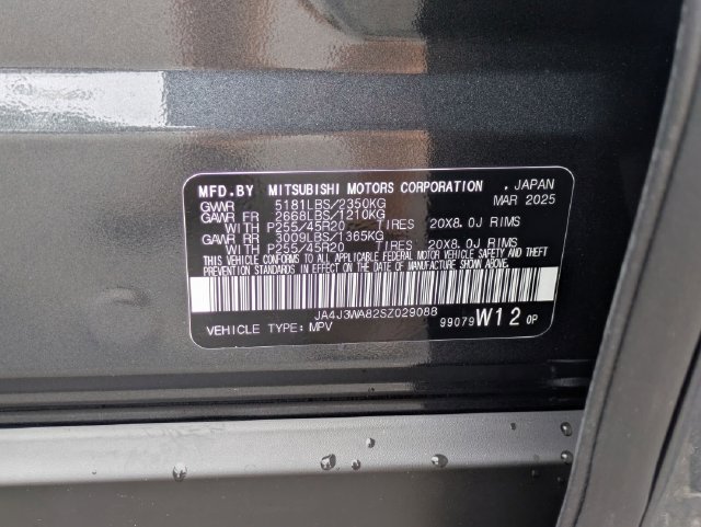 New 2025 Mitsubishi Outlander SEL FWD image 36