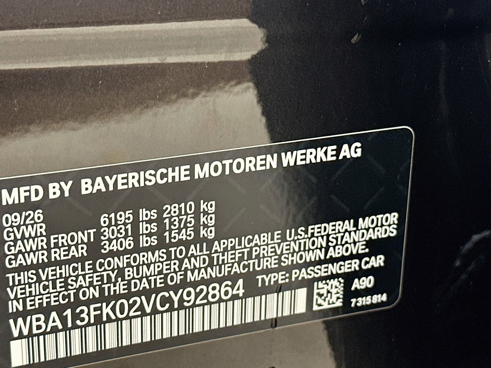 New 2027 BMW 550e xDrive AWD/4WD image 50