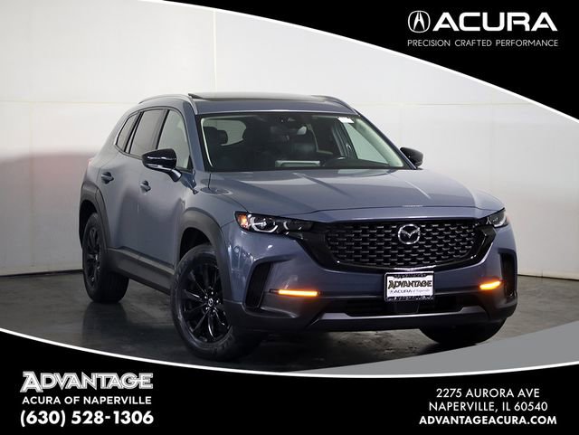 Used 2023 MAZDA CX-50 2.5 S w/ Cargo Package