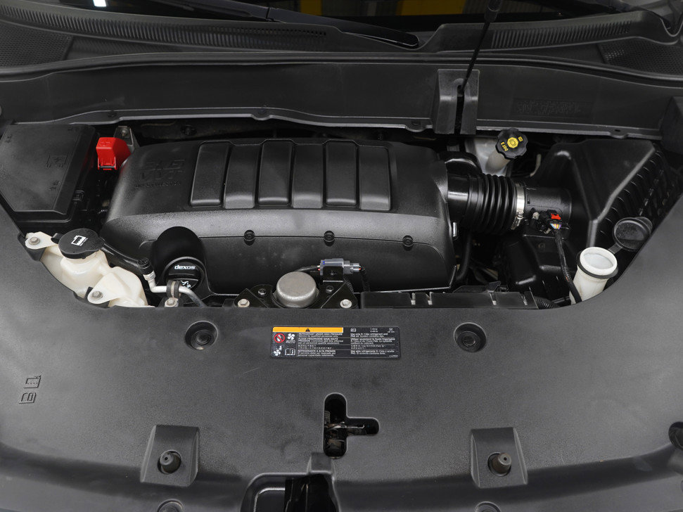 Used 2016 GMC Acadia SLE image 37