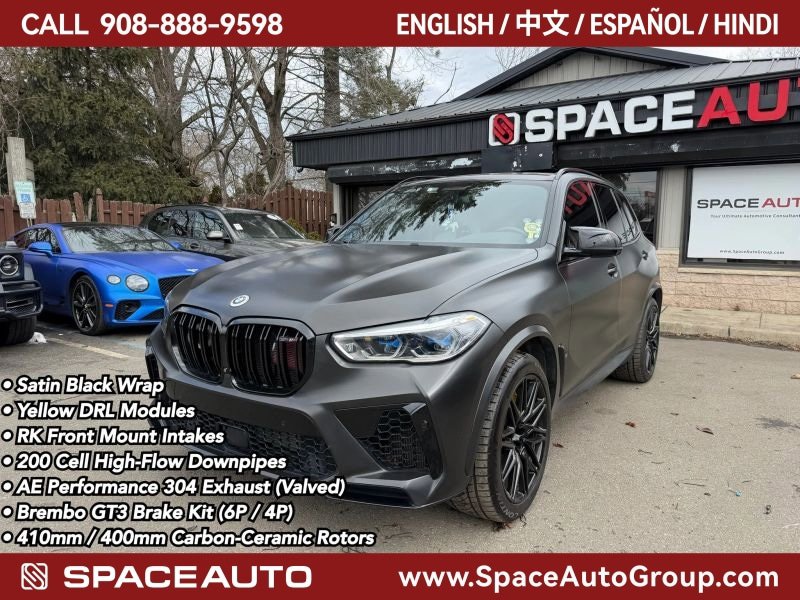 Used 2021 BMW X5 M w/ Competition Package AWD/4WD image 1
