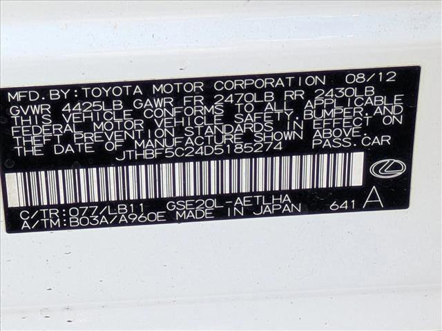 Used 2013 Lexus IS 250 image 16