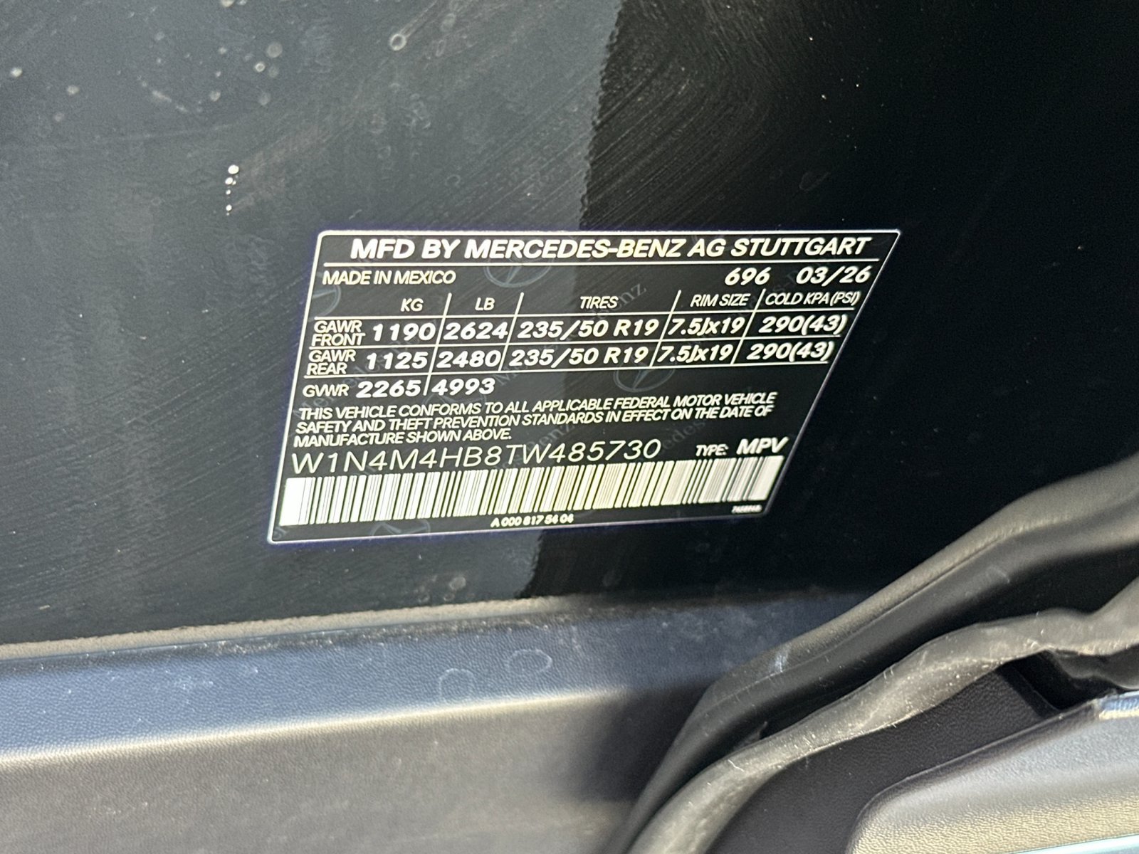 New 2026 Mercedes-Benz GLB 250 4MATIC image 32
