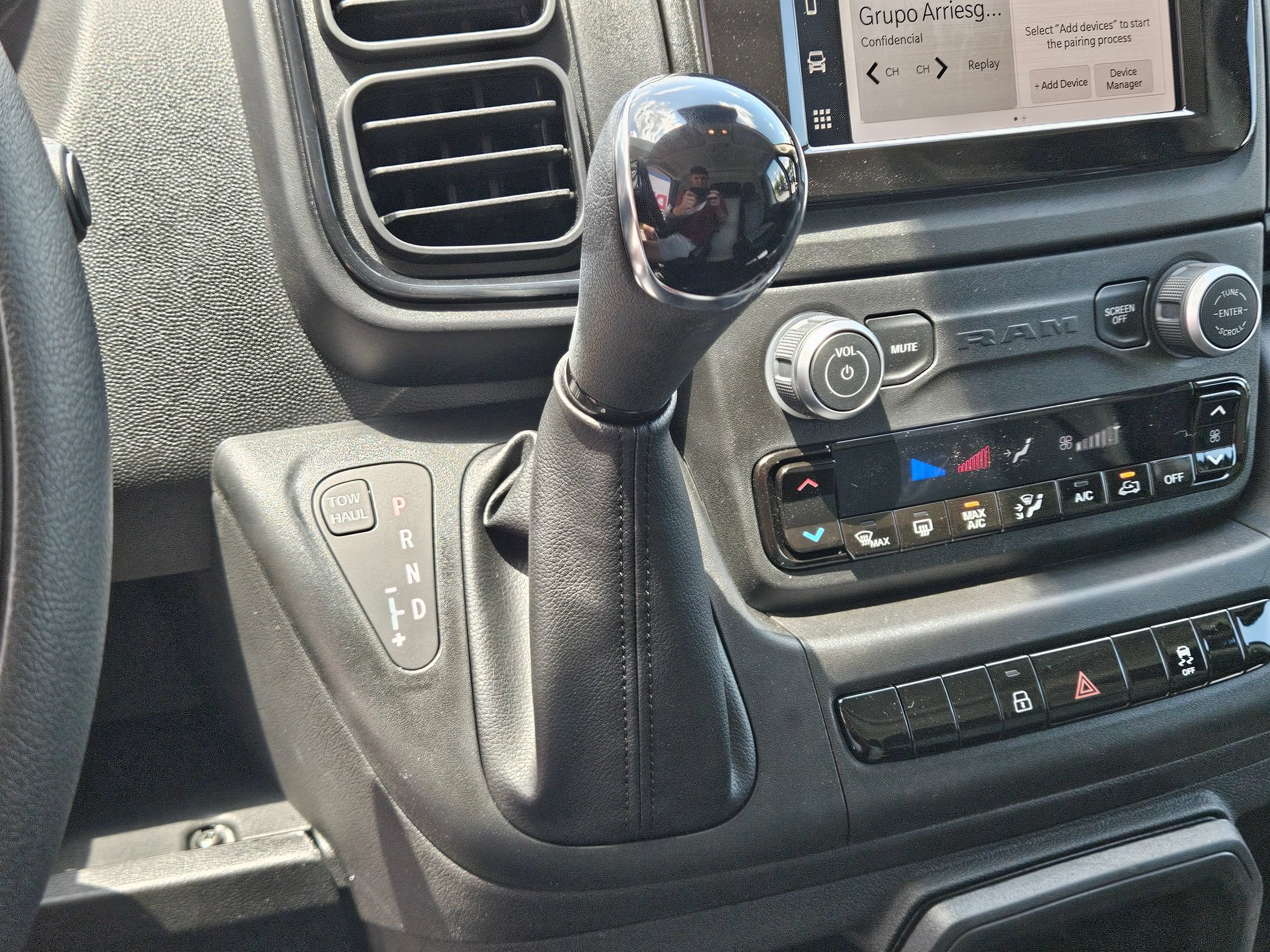New 2026 RAM ProMaster 1500 w/ Convenience Group FWD image 13