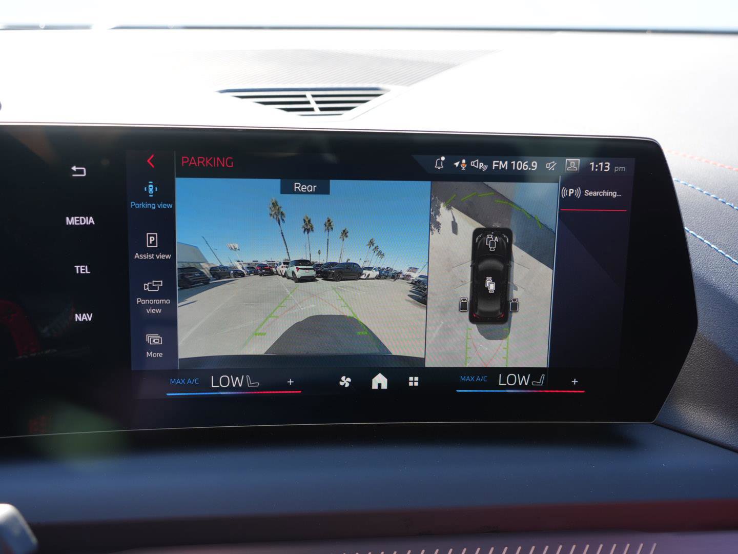 New 2026 BMW M235i xDrive M235 xDrive AWD w/ Technology Package image 15