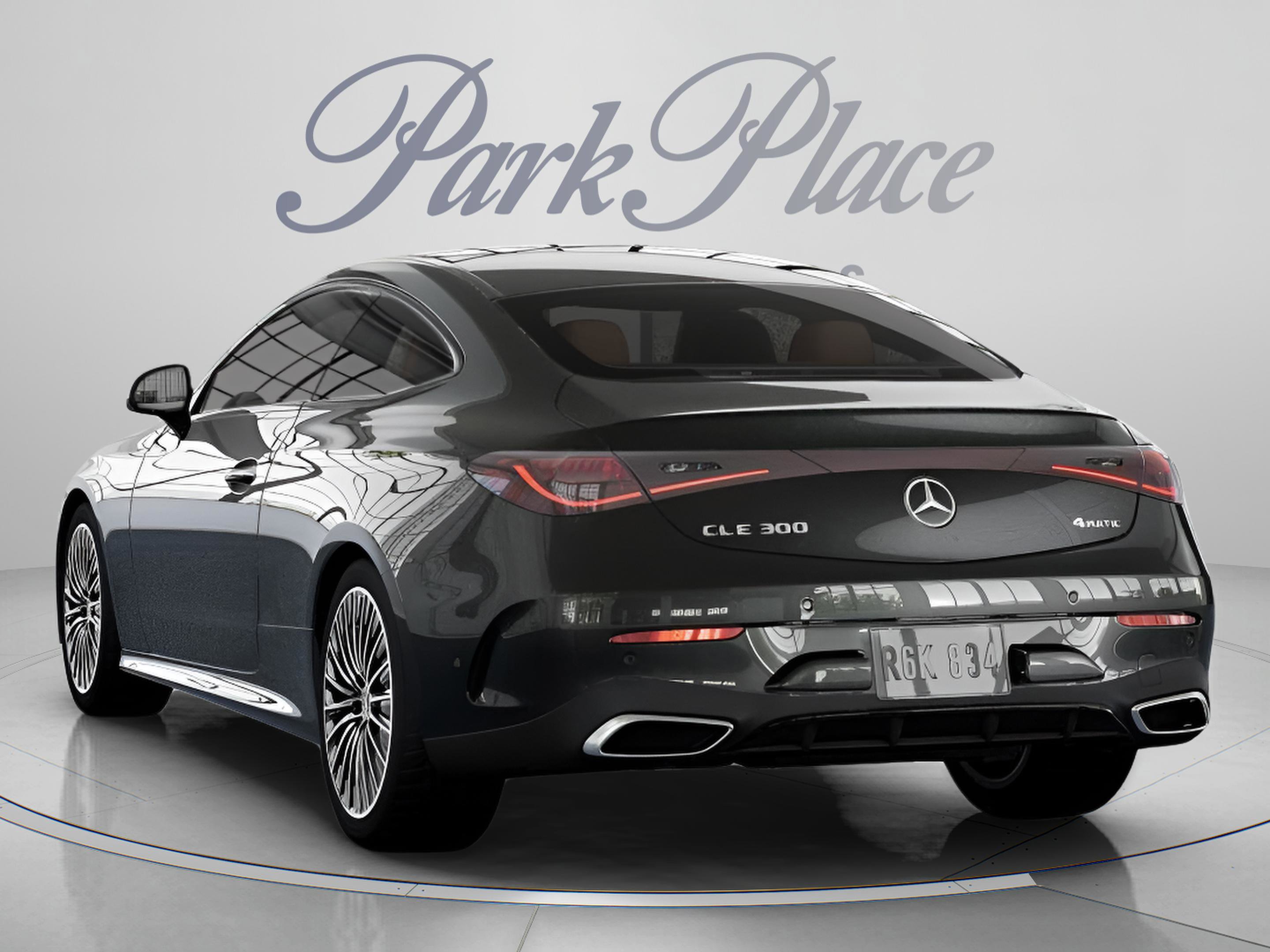 New 2026 Mercedes-Benz CLE 300 4MATIC Coupe image 15