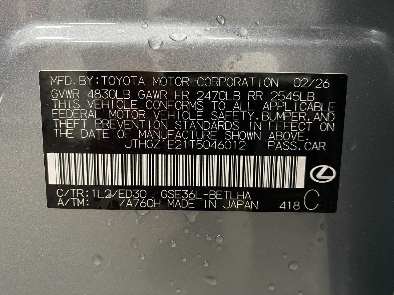 New 2026 Lexus IS 350 F Sport AWD/4WD image 34