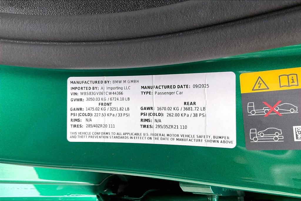 Used 2026 BMW M5 Touring image 19