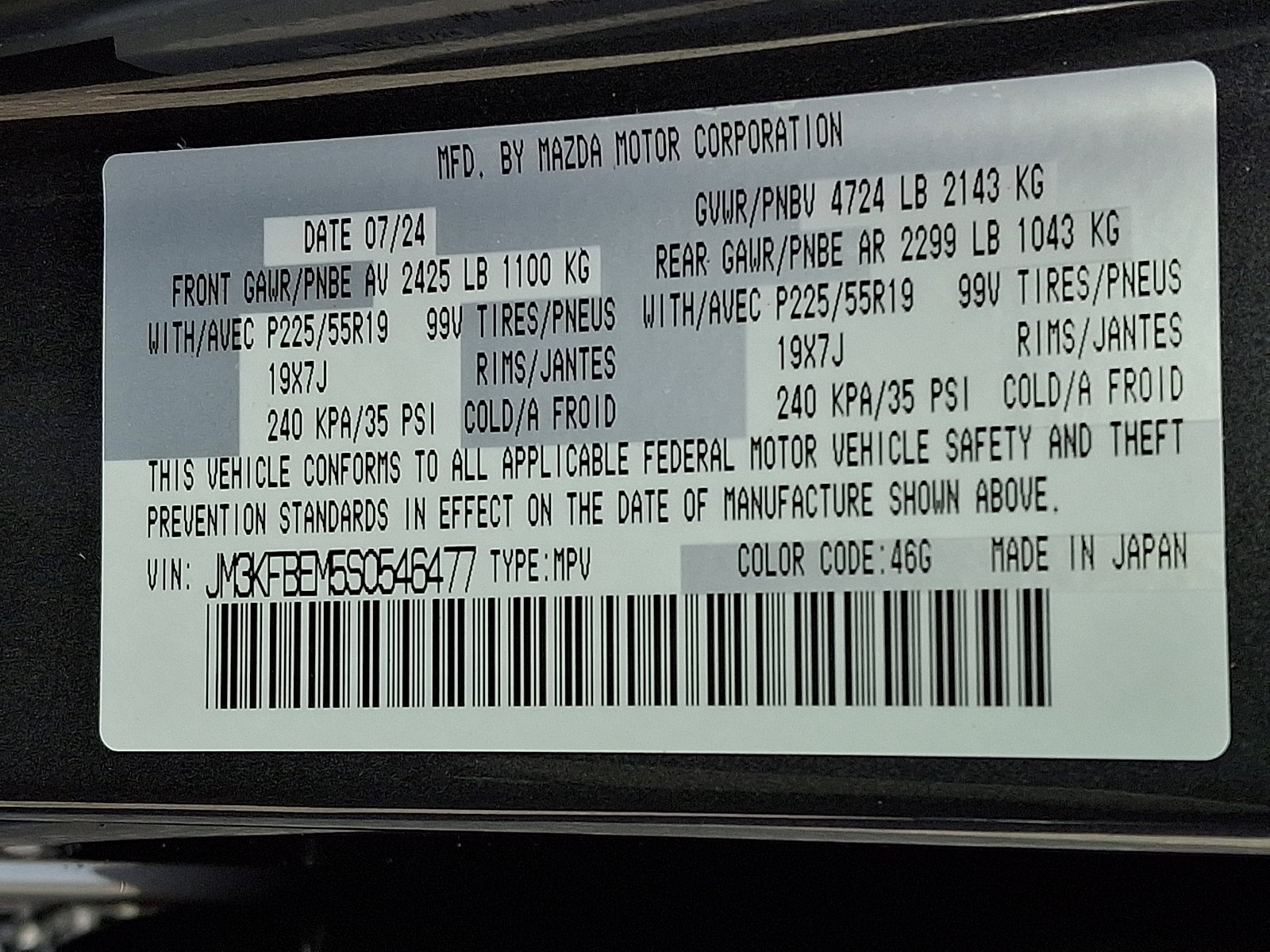 Certified 2025 MAZDA CX-5 AWD 2.5 S w/ Premium Plus Pkg image 28