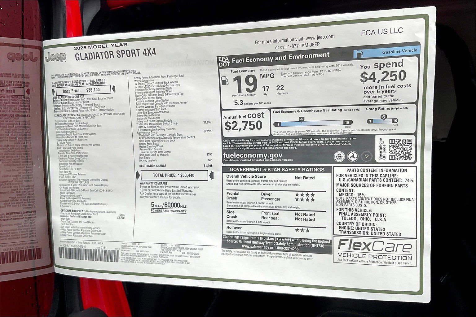 New 2025 Jeep Gladiator High Tide image 15