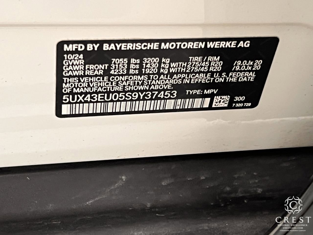 Used 2025 BMW X5 xDrive50e image 34