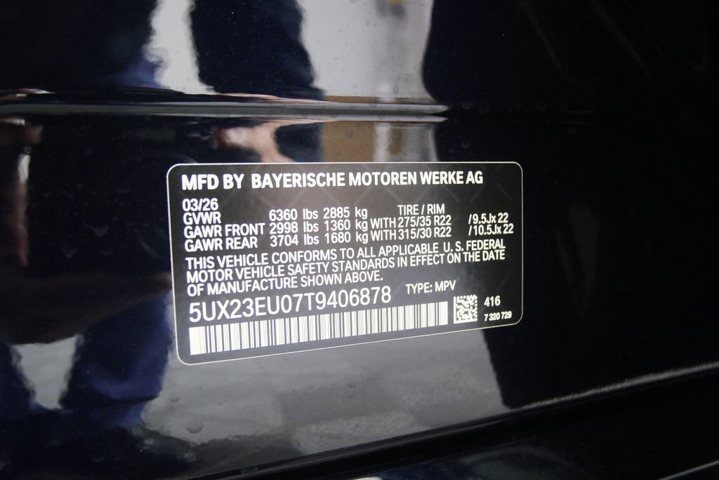 New 2026 BMW X5 xDrive40i AWD/4WD image 25