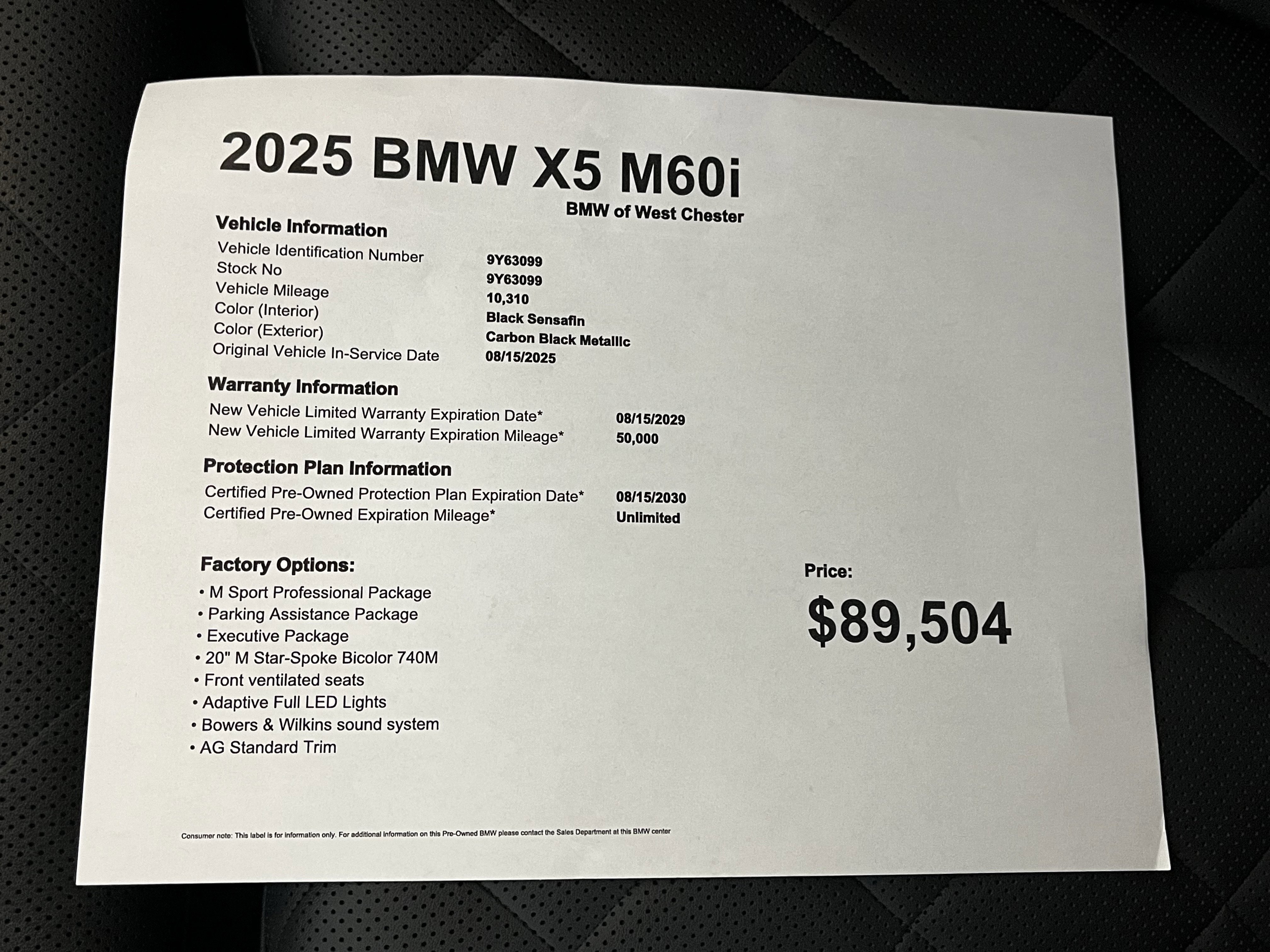 Certified 2025 BMW X5 M60i w/ Executive Package image 17