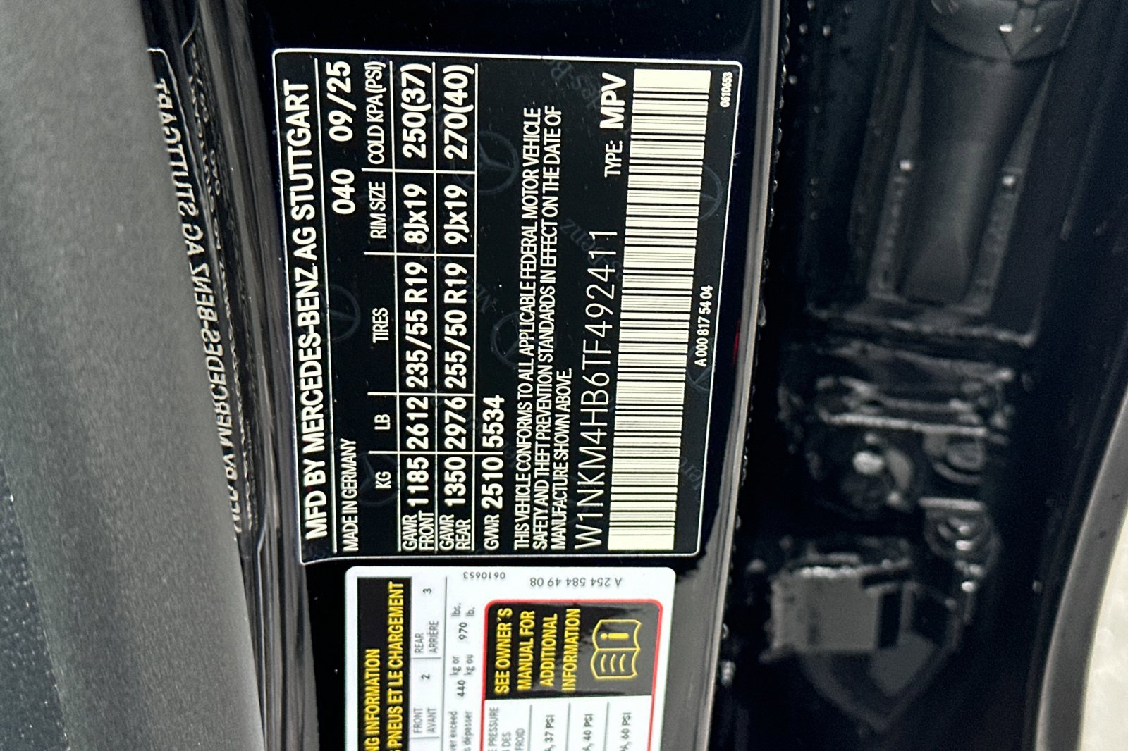 New 2026 Mercedes-Benz GLC 300 4MATIC image 28