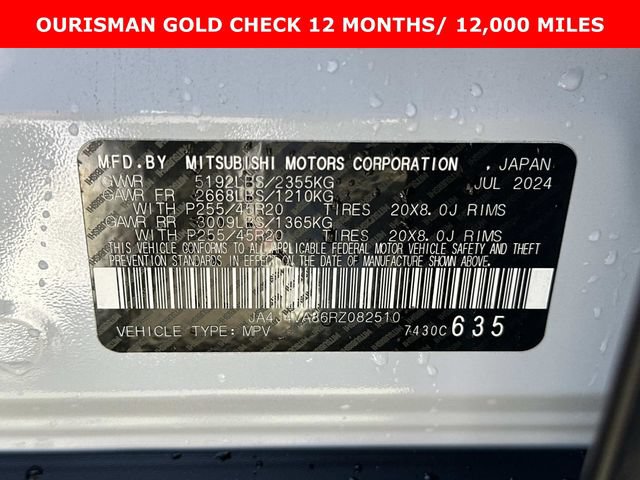 Used 2024 Mitsubishi Outlander SE AWD/4WD image 30