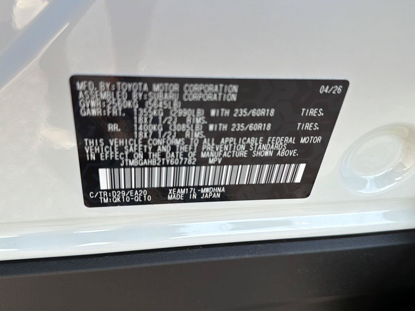 New 2026 Toyota bZ Woodland AWD/4WD image 36