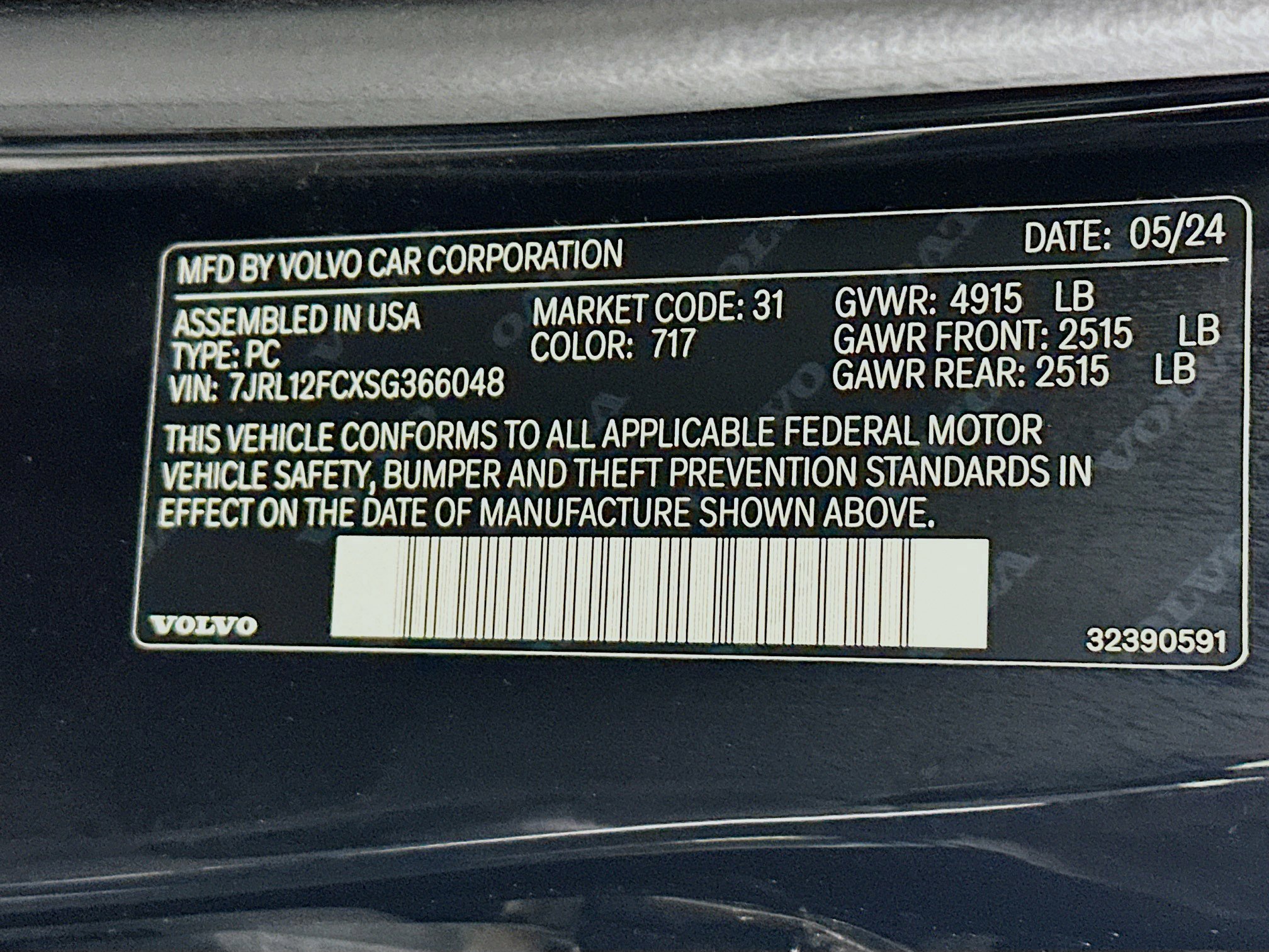 Used 2025 Volvo S60 B5 Plus image 12