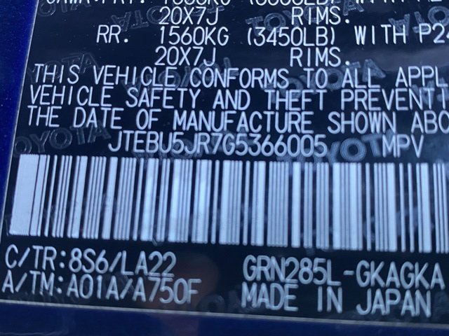 Used 2016 Toyota 4Runner Limited image 27