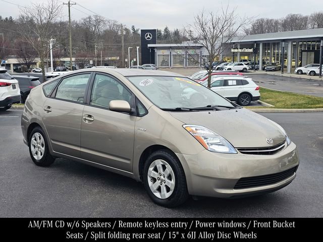 Used 2007 Toyota Prius