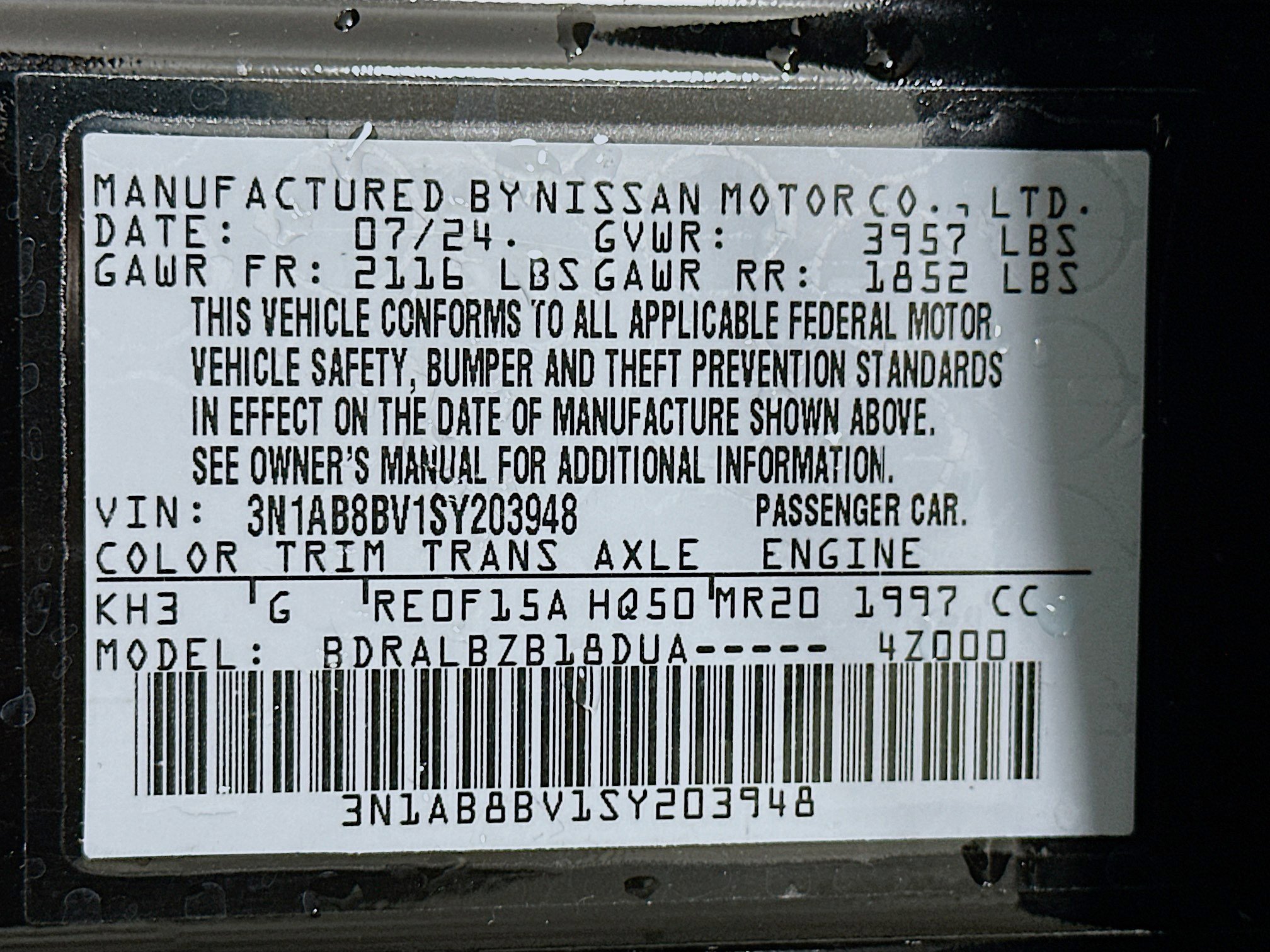 Used 2025 Nissan Sentra S image 12