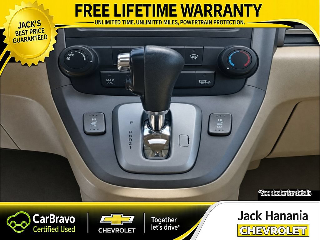 Used 2007 Honda CR-V EX-L image 16