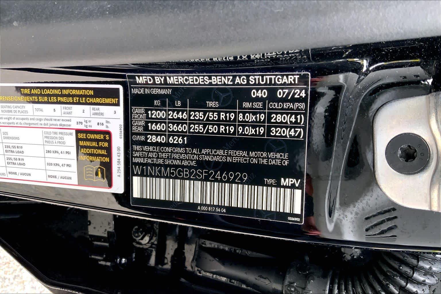 Used 2025 Mercedes-Benz GLC 350e 4MATIC image 37
