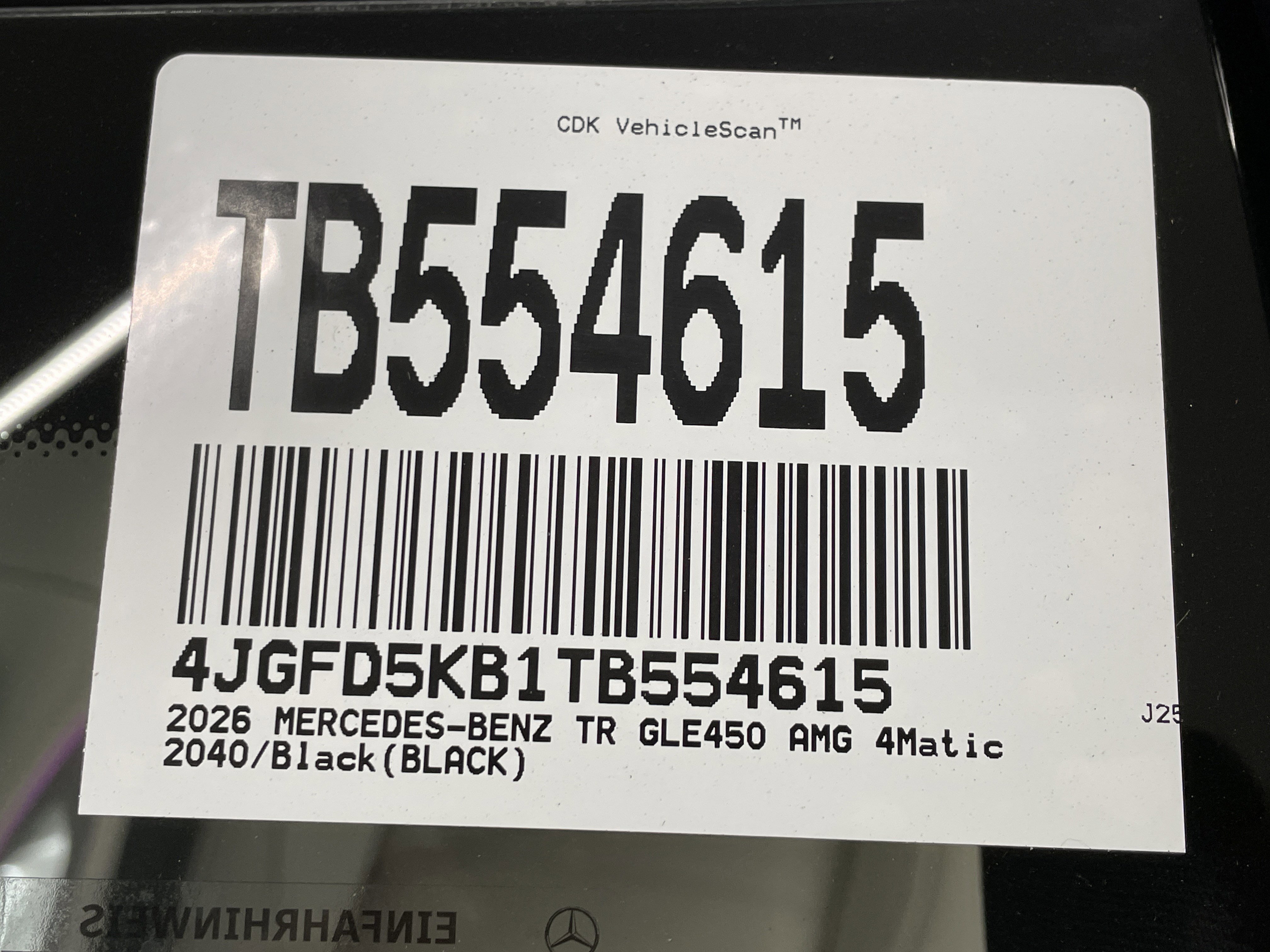 New 2026 Mercedes-Benz GLE 450 4MATIC Coupe image 25