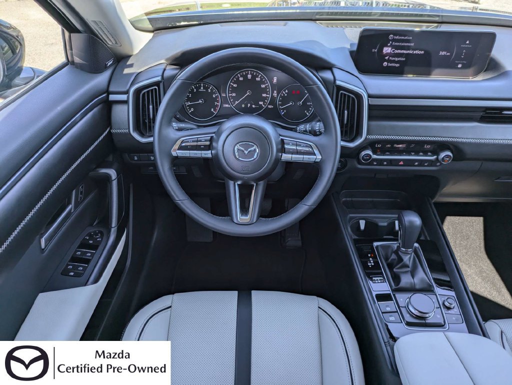 Certified 2026 MAZDA CX-50 AWD 2.5 S image 17