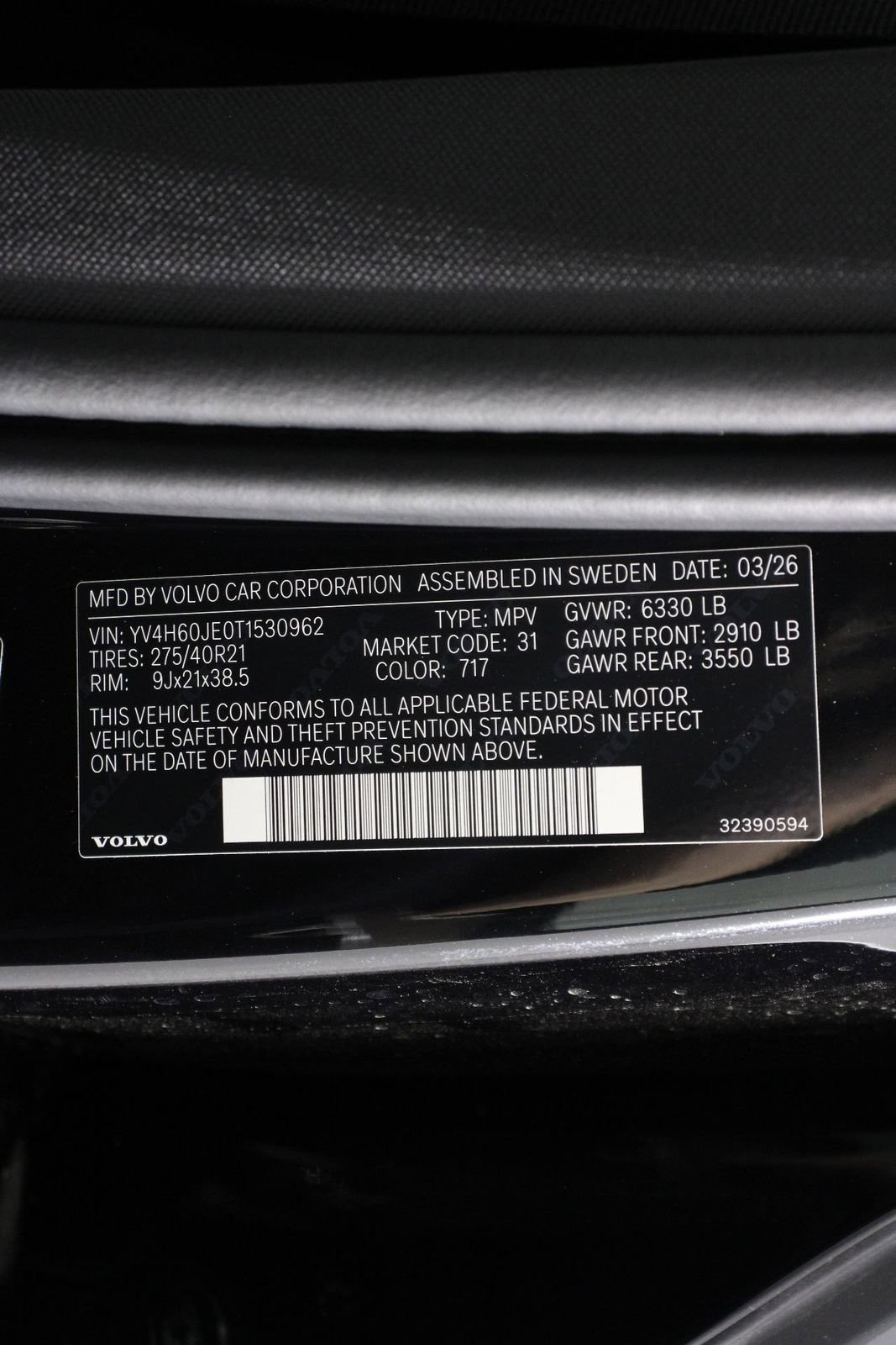 New 2026 Volvo XC90 T8 Plus AWD/4WD image 17