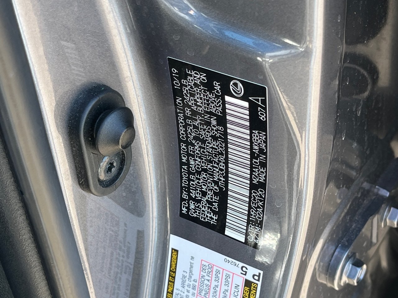 Used 2020 Lexus UX 200 w/ Premium Package FWD image 31