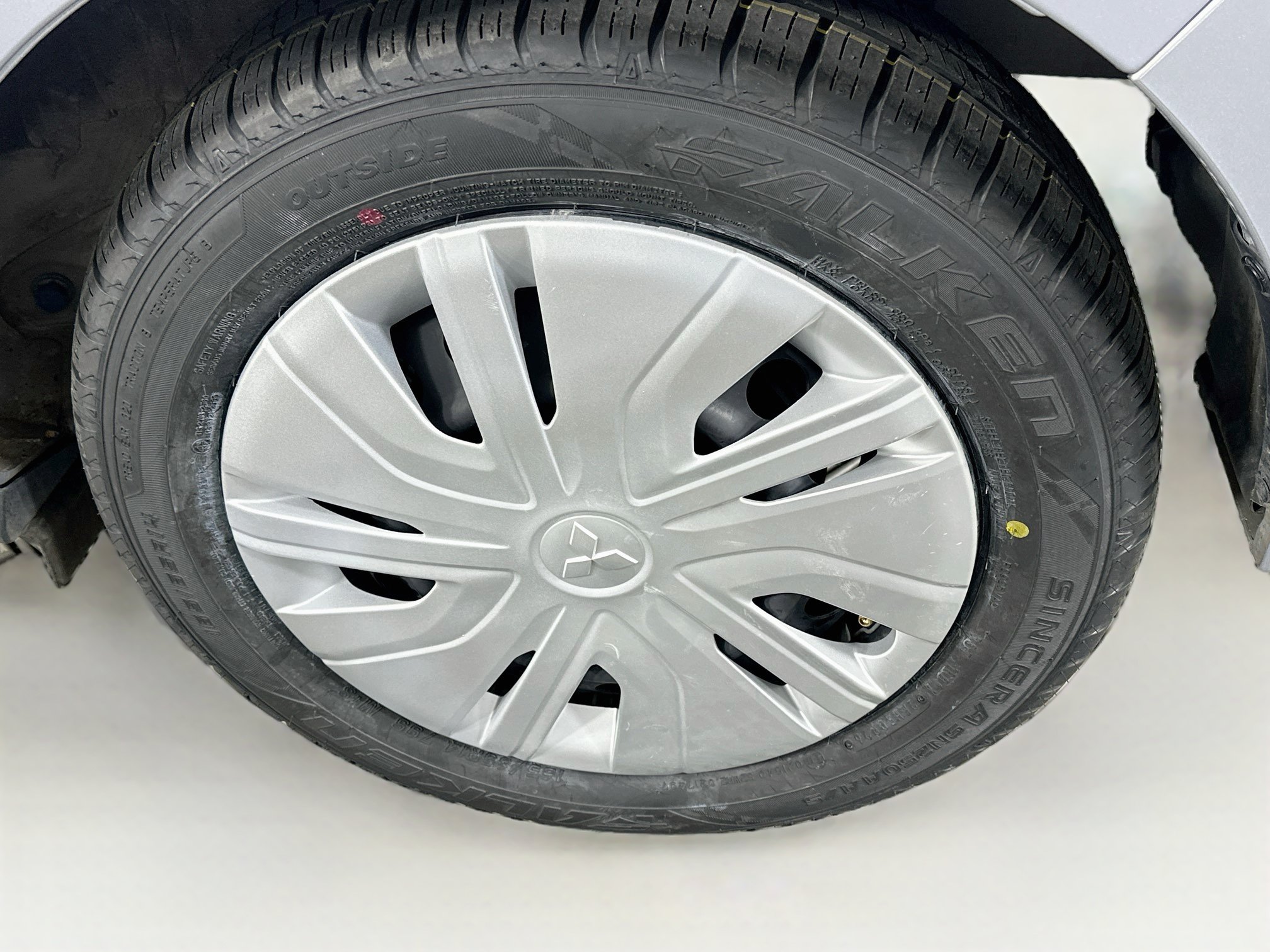 Used 2024 Mitsubishi Mirage ES FWD image 11