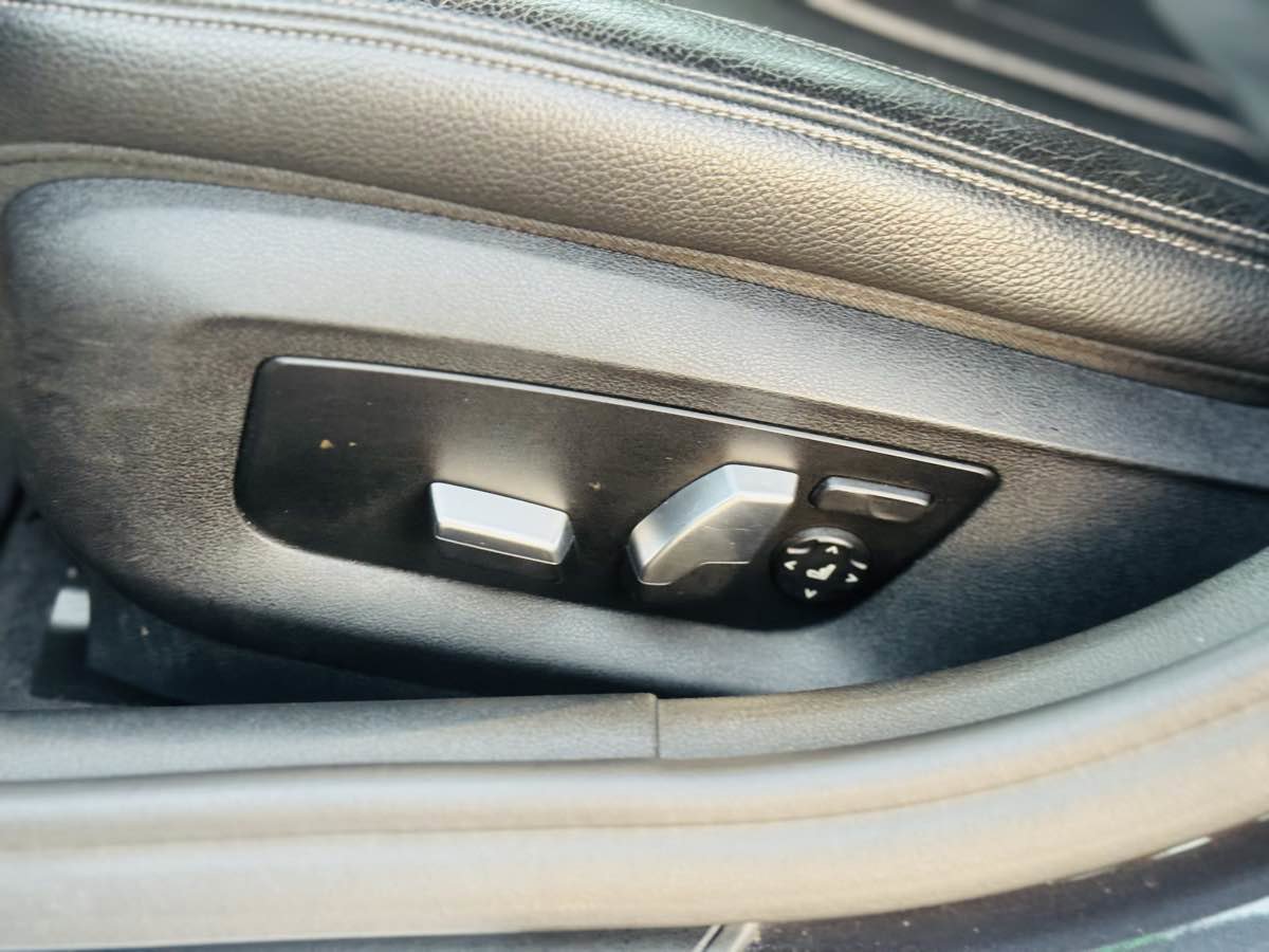 Used 2018 BMW 530i w/ Premium Package image 20