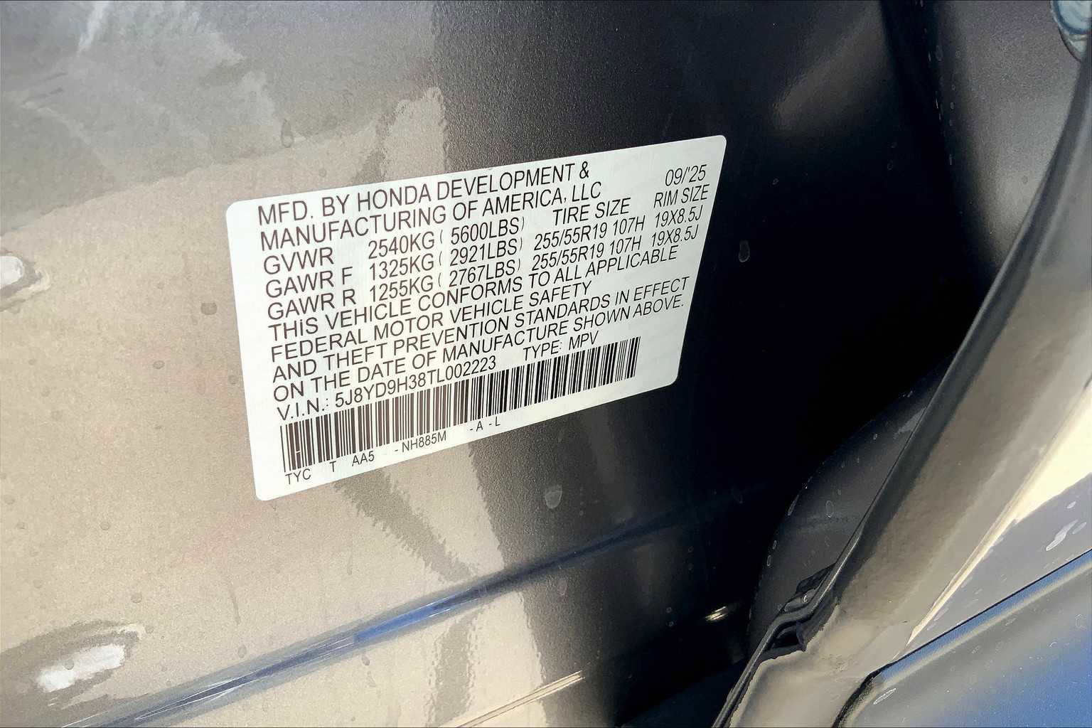 New 2026 Acura MDX FWD image 19