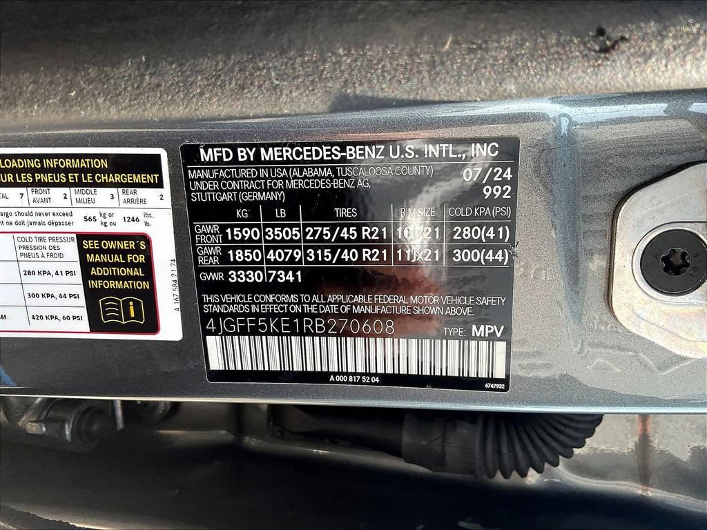 Certified 2024 Mercedes-Benz GLS 450 4MATIC image 6