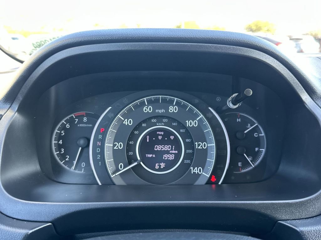 Used 2014 Honda CR-V LX image 23