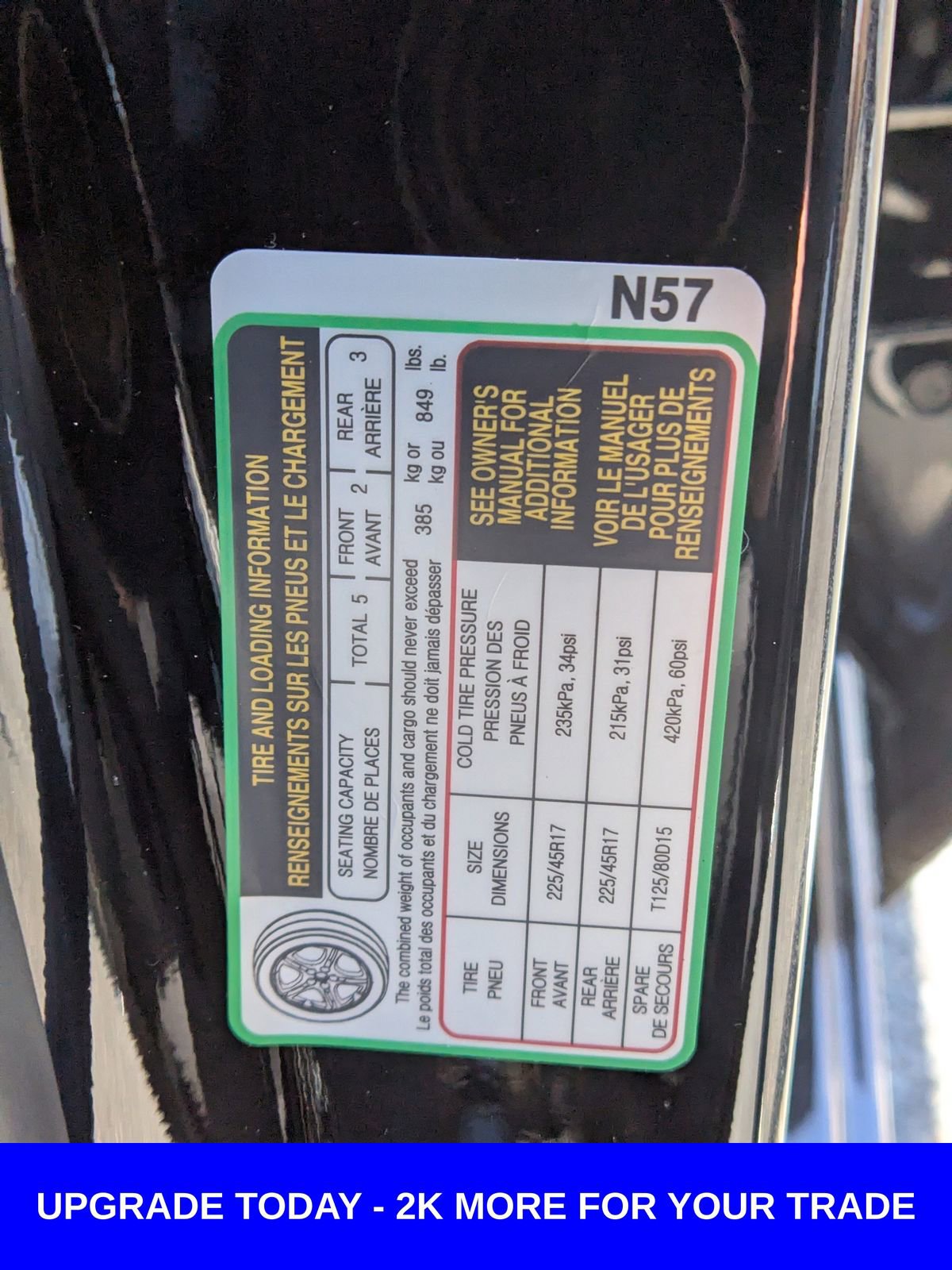 New 2026 Hyundai Elantra SEL Sport image 21