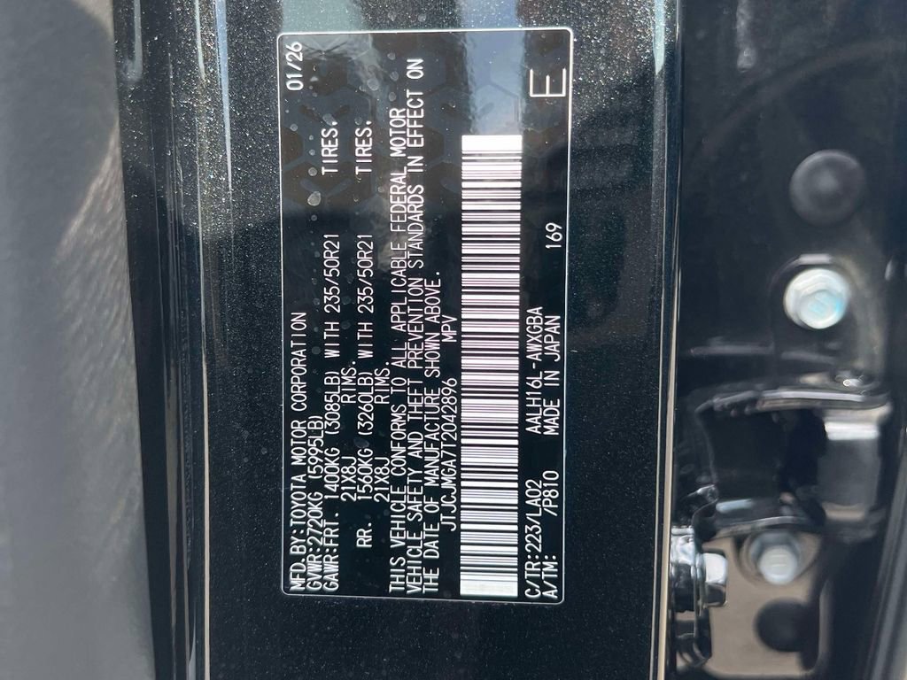 New 2026 Lexus RX 450h AWD image 19