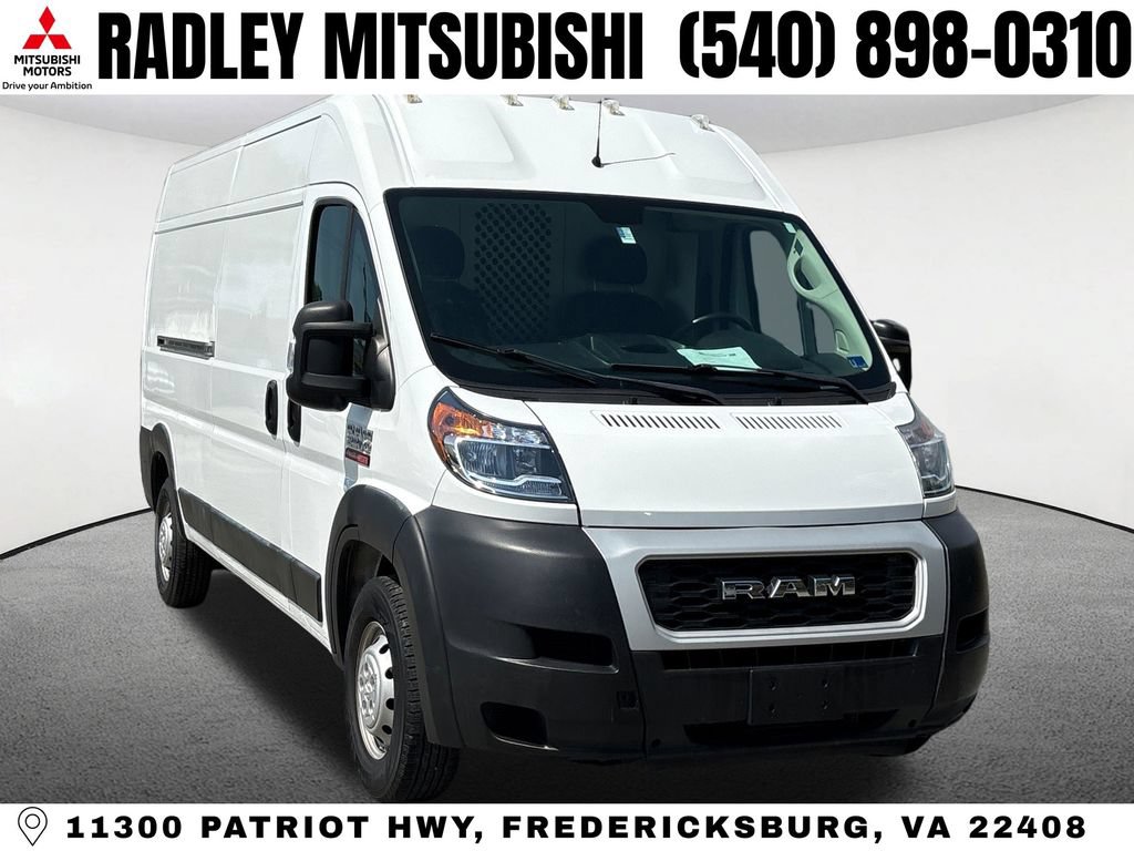 Used 2020 RAM ProMaster 2500 FWD image 18