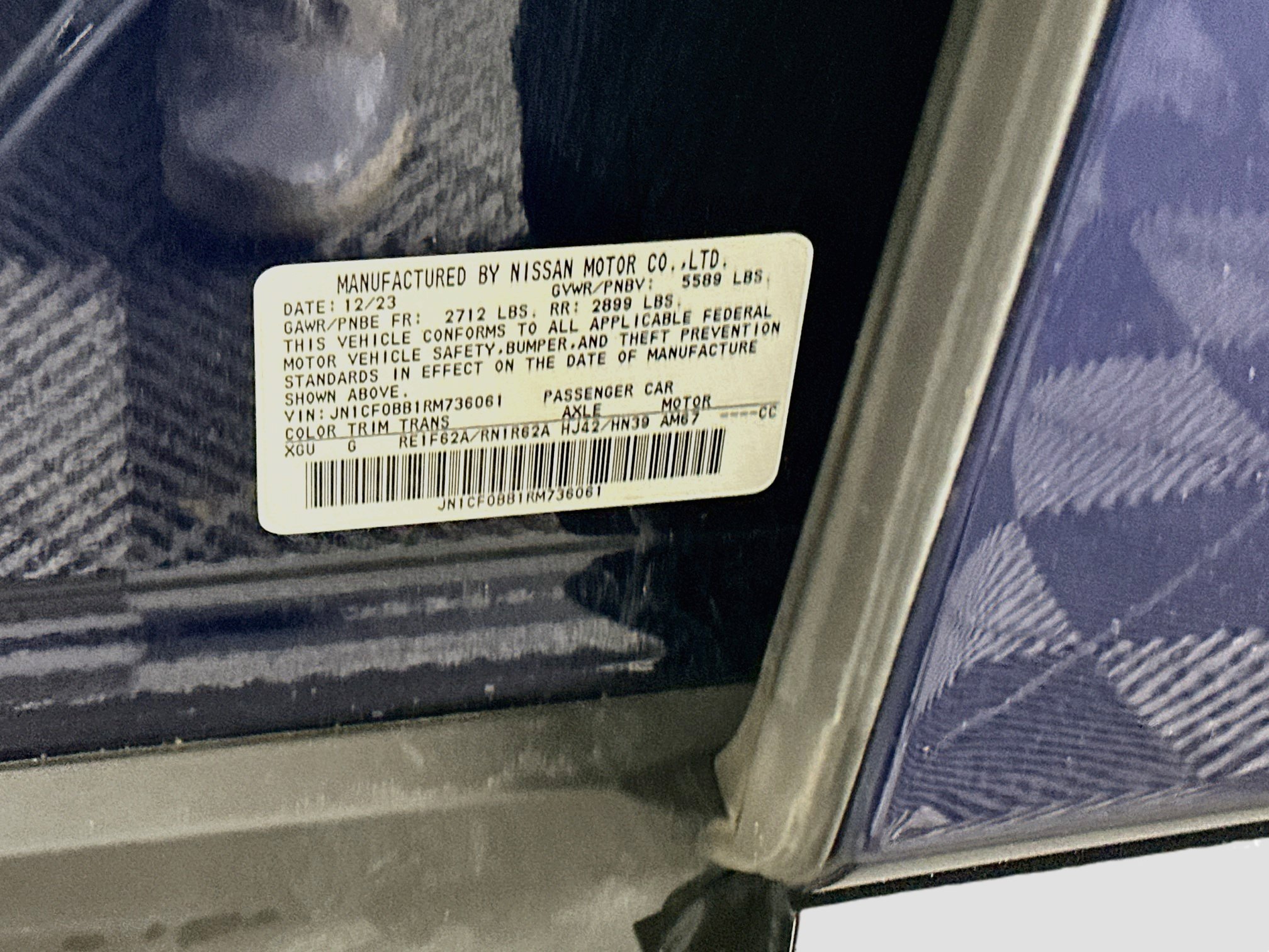Used 2024 Nissan Ariya AWD image 12