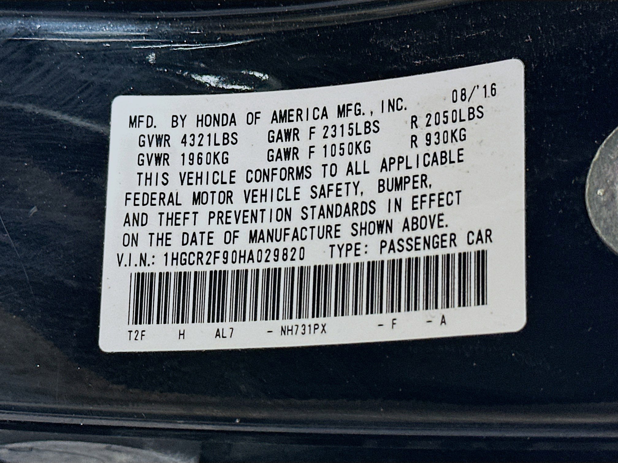 Used 2017 Honda Accord EX-L image 12